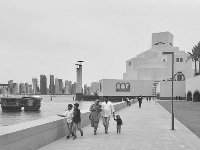 Doha Qatar